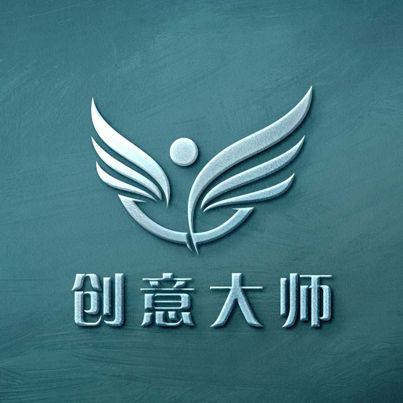 创意大师【30视频点数】